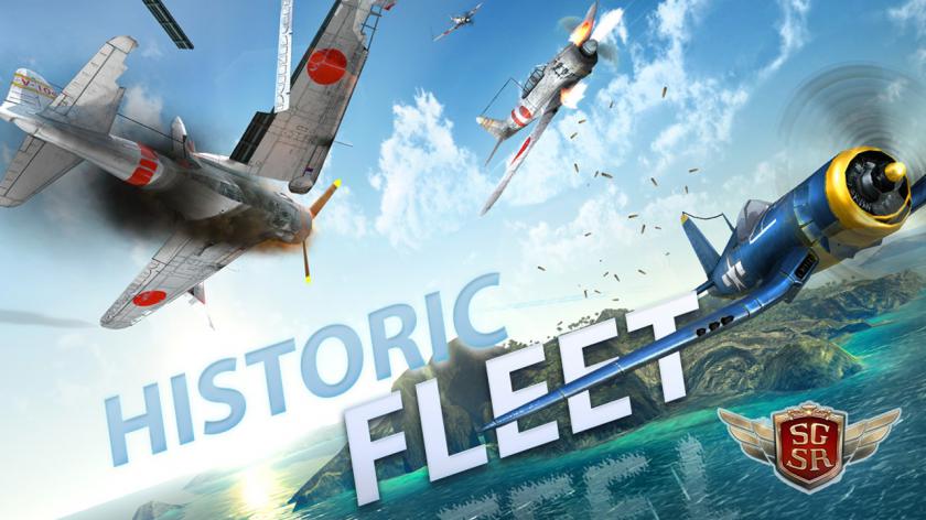 搏击长空：风暴突击队